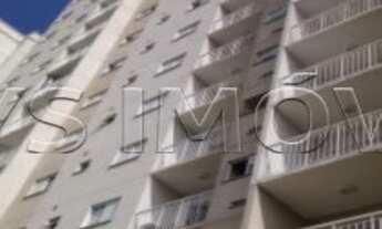 Imagem: APARTAMENTO RESIDENCIAL À VENDA, JAÇANÃ