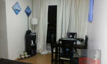 Imagem 6: APARTAMENTO COM 2 DORMITÓRIOS À VENDA, 48 M² POR R$ 290.000 - LAUZANE PAULISTA - SÃO PAULO