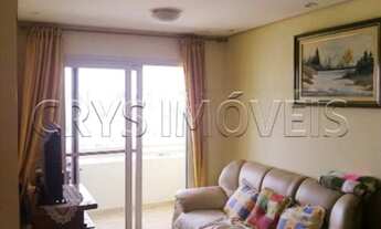 Imagem: APARTAMENTO RESIDENCIAL À VENDA, IMIRIM