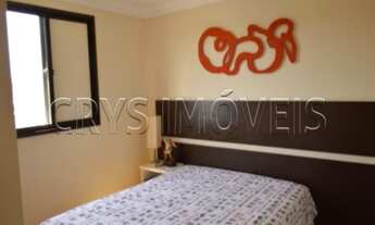 Imagem 6: APARTAMENTO RESIDENCIAL À VENDA, MANDAQUI, SÃO PAULO - AP5061