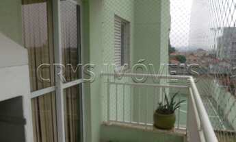 Imagem 2: APARTAMENTO RESIDENCIAL À VENDA, TUCURUVI, SÃO PAULO - AP4694