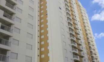 Imagem: APARTAMENTO RESIDENCIAL À VENDA, PARI