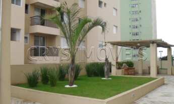 Imagem: APARTAMENTO RESIDENCIAL À VENDA, FREGUESIA