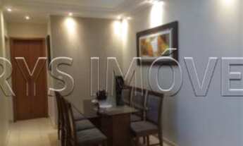 Imagem: APARTAMENTO RESIDENCIAL À VENDA, MANDAQUI