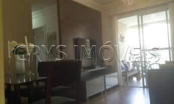 Imagem: APARTAMENTO RESIDENCIAL À VENDA, BARRA