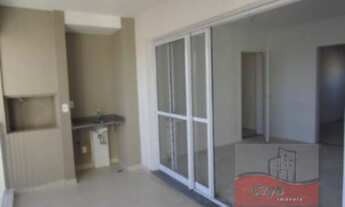 Imagem: APARTAMENTO RESIDENCIAL À VENDA, BARRA