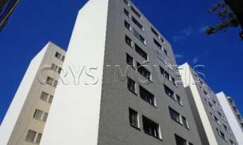 Imagem: APARTAMENTO RESIDENCIAL À VENDA, VILA DALVA