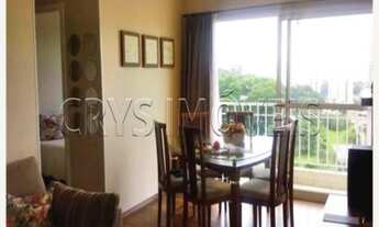 Imagem: APARTAMENTO RESIDENCIAL À VENDA, PARADA