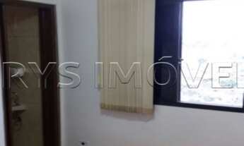 Imagem: APARTAMENTO RESIDENCIAL À VENDA, IMIRIM