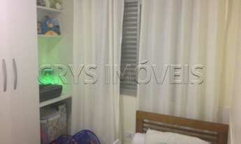 Imagem: APARTAMENTO RESIDENCIAL À VENDA, VILA AURORA