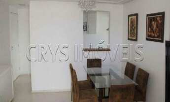 Imagem: APARTAMENTO RESIDENCIAL À VENDA, VILA GUILHERME