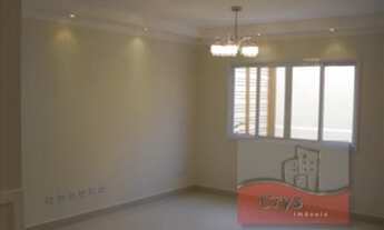 Imagem 3: CASA RESIDENCIAL À VENDA, PARADA INGLESA, SÃO PAULO - CA0741