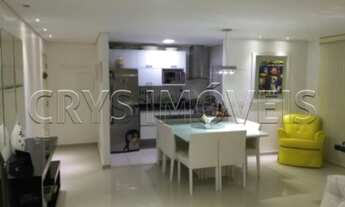 Imagem: APARTAMENTO COM 2 DORMITÓRIOS À VENDA