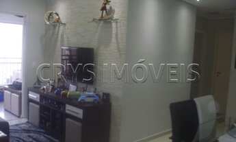 Imagem 2: APARTAMENTO RESIDENCIAL À VENDA, SANTANA, SÃO PAULO - AP4231