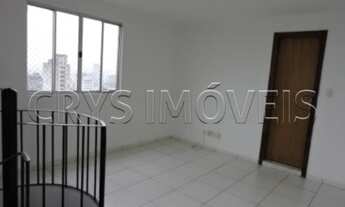 Imagem 2: APARTAMENTO RESIDENCIAL À VENDA, CAMPOS ELÍSEOS, SÃO PAULO - AP4494