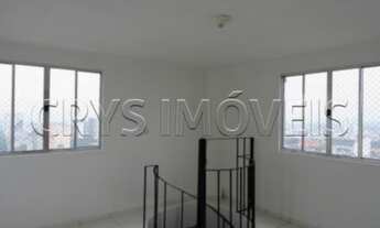 Imagem 4: APARTAMENTO RESIDENCIAL À VENDA, CAMPOS ELÍSEOS, SÃO PAULO - AP4494