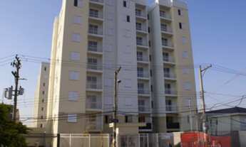 Imagem: APARTAMENTO RESIDENCIAL À VENDA, FREGUESIA