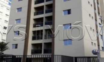 Imagem: APARTAMENTO RESIDENCIAL À VENDA, PARADA