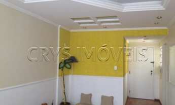 Imagem 4: APARTAMENTO RESIDENCIAL À VENDA, SANTANA, SÃO PAULO - AP4335