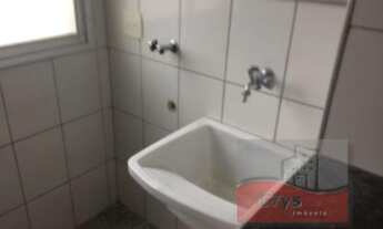 Imagem 4: APARTAMENTO RESIDENCIAL À VENDA, MANDAQUI, SÃO PAULO