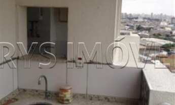 Imagem: APARTAMENTO RESIDENCIAL À VENDA, PARI