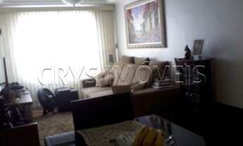 Imagem: APARTAMENTO RESIDENCIAL À VENDA, JARDIM