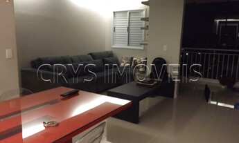 Imagem: APARTAMENTO RESIDENCIAL À VENDA, TATUAPÉ