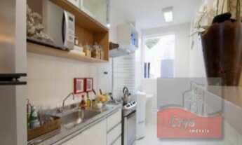 Imagem 5: APARTAMENTO RESIDENCIAL À VENDA, FREGUESIA DO Ó, SÃO PAULO - AP0468