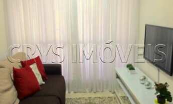 Imagem: APARTAMENTO RESIDENCIAL À VENDA, LIMÃO