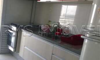 Imagem 3: APARTAMENTO RESIDENCIAL À VENDA, SANTANA, SÃO PAULO - AP4172