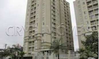 Imagem: APARTAMENTO RESIDENCIAL À VENDA, LIMÃO