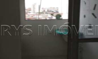 Imagem 4: APARTAMENTO RESIDENCIAL À VENDA, PARADA INGLESA, SÃO PAULO