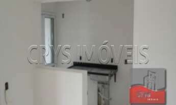 Imagem 5: APARTAMENTO RESIDENCIAL À VENDA, PARADA INGLESA, SÃO PAULO