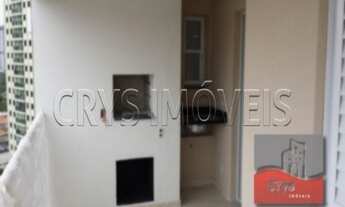 Imagem 7: APARTAMENTO RESIDENCIAL À VENDA, PARADA INGLESA, SÃO PAULO