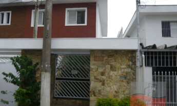 Imagem: SOBRADO RESIDENCIAL À VENDA, FREGUESIA