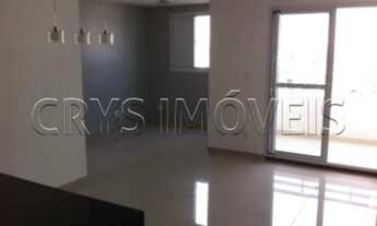 Imagem: APARTAMENTO RESIDENCIAL À VENDA, BARRA