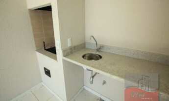 Imagem 4: APARTAMENTO RESIDENCIAL À VENDA, VILA GOMES CARDIM, SÃO PAULO