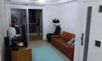 Imagem 1: APARTAMENTO COM 3 DORMITÓRIOS À VENDA, 96 M² POR R$ 800.000 - CARANDIRU - SÃO PAULO/SP