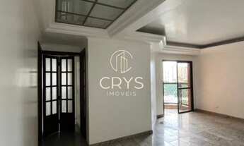 Imagem: APARTAMENTO RESIDENCIAL em SÃO PAULO