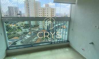 Imagem 3: APARTAMENTO RESIDENCIAL em SÃO PAULO - SP, SANTA TERESINHA