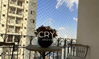 Imagem 5: Apartamento à venda em São Paulo-SP: 3 quartos, 1 suíte, 2 salas, 2 banheiros, 1 vaga, 58