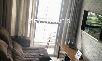 Imagem 5: APARTAMENTO RESIDENCIAL em GUARULHOS - SP, PICANÇO