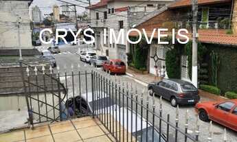 Imagem: CASA RESIDENCIAL em SÃO PAULO - SP, IMIRIM