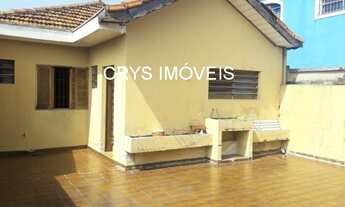 Imagem 4: CASA RESIDENCIAL em SÃO PAULO - SP, VILA BARUEL