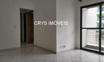 Imagem: APARTAMENTO RESIDENCIAL em SÃO PAULO