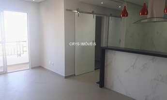 Imagem: APARTAMENTO RESIDENCIAL em SÃO PAULO