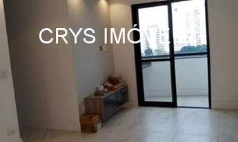 Imagem: APARTAMENTO RESIDENCIAL em SÃO PAULO