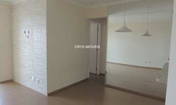 Imagem: APARTAMENTO RESIDENCIAL em SÃO PAULO