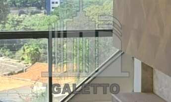 Imagem 3: Apartamento para venda no Cambuí com 3 dormitórios em Campinas