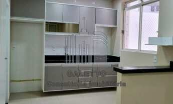 Imagem: APARTAMENTO NO CENTRO DE CAMPINAS - EDIFÍCIO